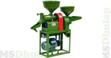 Mini Rice Mill