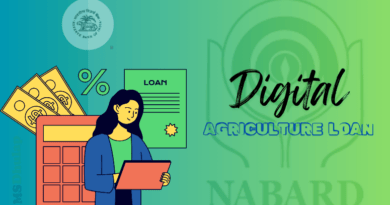 Digital Agriculture Loan : शेतकऱ्यांना मिळणार ५ मिनिटांत पीक कर्ज, आरबीआय-नाबार्ड सोबत करार!