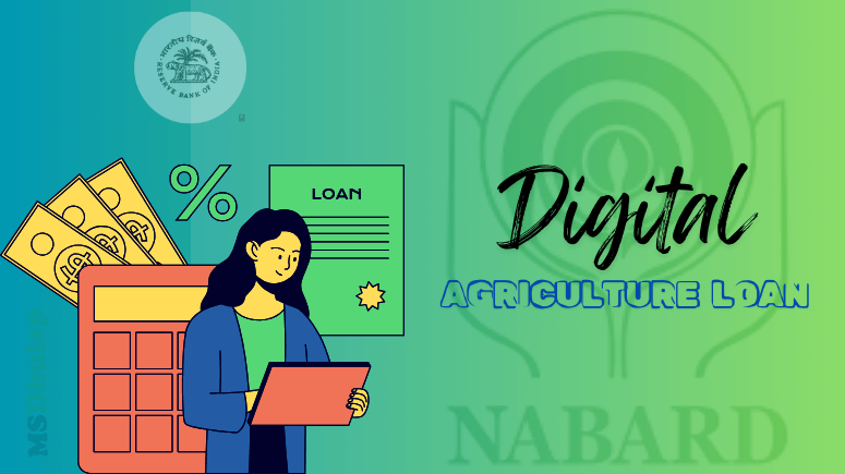 Digital Agriculture Loan : शेतकऱ्यांना मिळणार ५ मिनिटांत पीक कर्ज, आरबीआय-नाबार्ड सोबत करार!