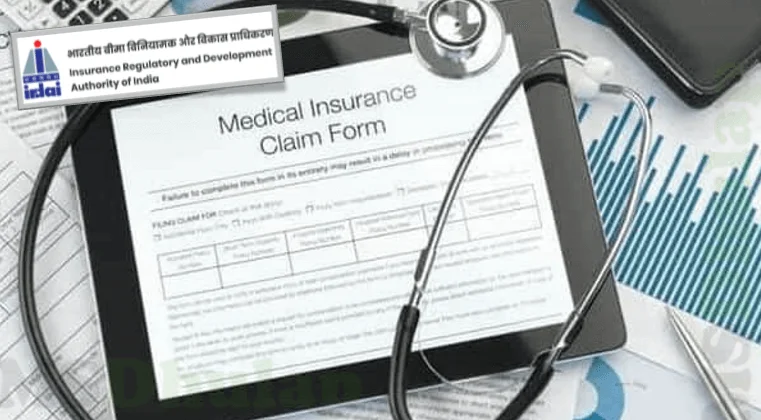 Health Insurance IRDAI (Health Insurance Rules)