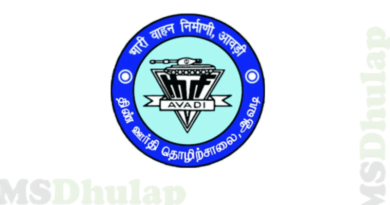 HVF Avadi Bharti