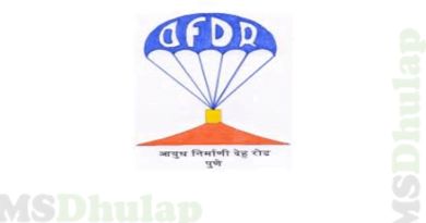 Ordnance Factory Dehu Road Bharti