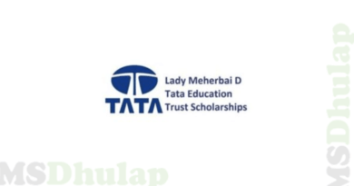 Tata Education Trust Scholarship