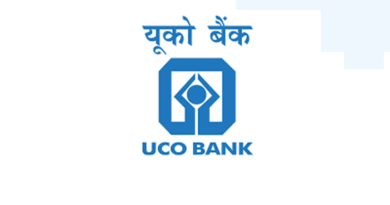 UCO Bank Apprentice Bharti
