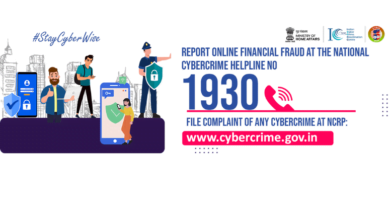 National Cyber Crime Reporting Portal