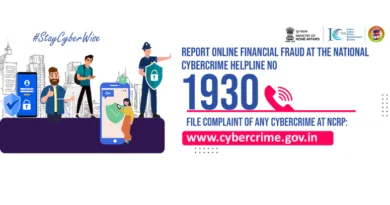National Cyber Crime Reporting Portal