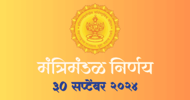 Cabinet Decision 30-september-2024