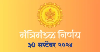 Cabinet Decision 30-september-2024