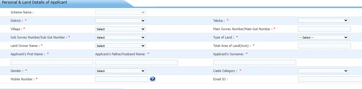 Registration Form
