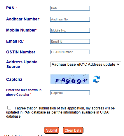 (PAN Card Update) UTI PAN Card Update Online