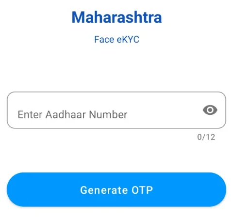 Aadhaar Number and OTP