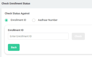 Agristack Farmer ID Status : ॲग्रिस्टॅक फार्मर आयडीचे स्टेटस ऑनलाईन कसे ...