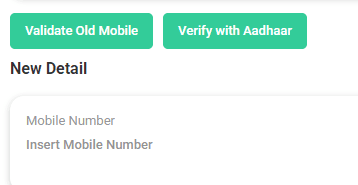 New mobile number