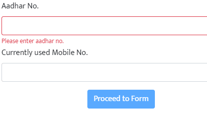 MBOCWWB Registration Number
