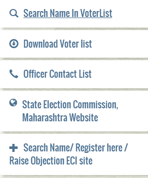 Download Voter list (Sthanik Swarajya Sanstha Matdar Yadi) Download Voter list (Sthanik Swarajya Sanstha Matdar Yadi)