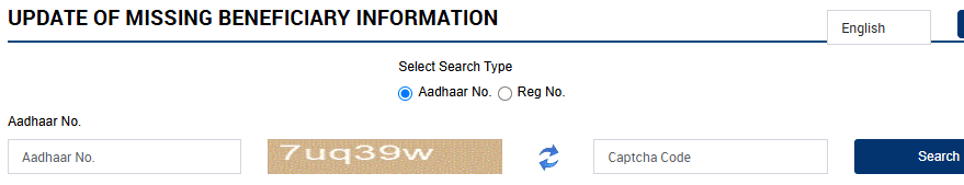 Update of Missing Beneficiary Information