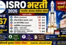 ISRO Bharti 2026