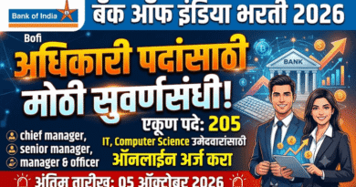 Bank of India Bharti 2026