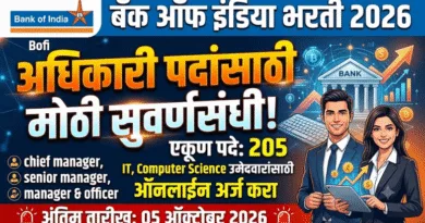 Bank of India Bharti 2026